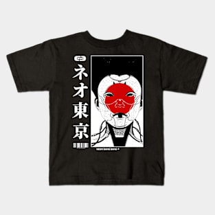 Cyberpunk Geisha Kids T-Shirt